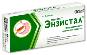 Энзистал® — ЭНЗИСТАЛ®